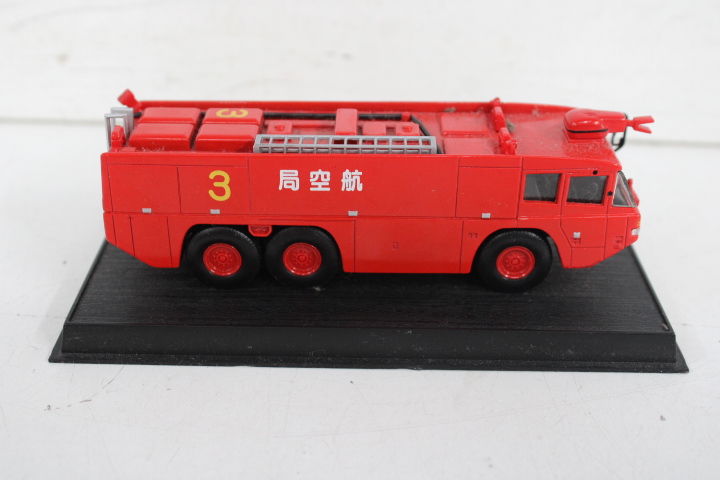 Set van 12 model brandweer- en werkvoertuigen – foto 14 – kavel bij GSD Auctions, Zoeterwoude