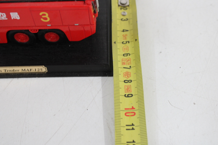Set van 12 model brandweer- en werkvoertuigen – foto 16 – kavel bij GSD Auctions, Zoeterwoude