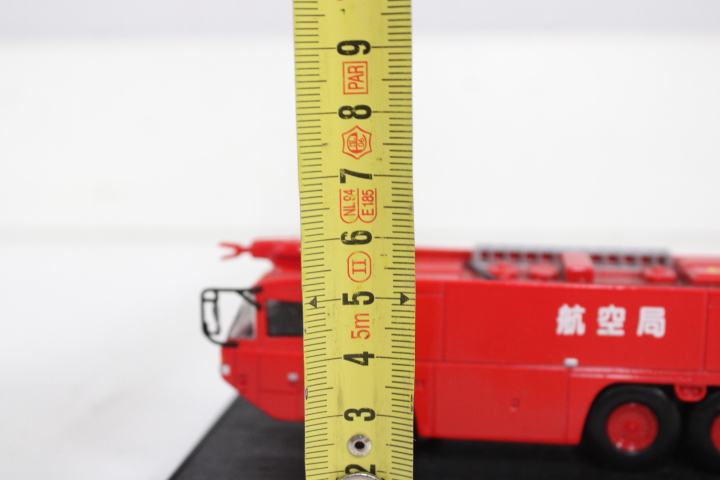Set van 12 model brandweer- en werkvoertuigen – foto 17 – kavel bij GSD Auctions, Zoeterwoude