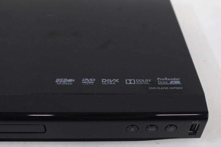 Philips DVD-speler – foto 4 – kavel bij GSD Auctions, Zoeterwoude