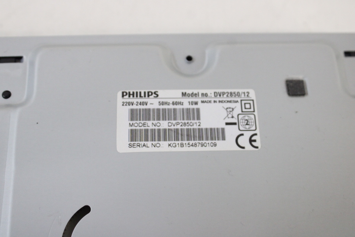 Philips DVD-speler – foto 15 – kavel bij GSD Auctions, Zoeterwoude