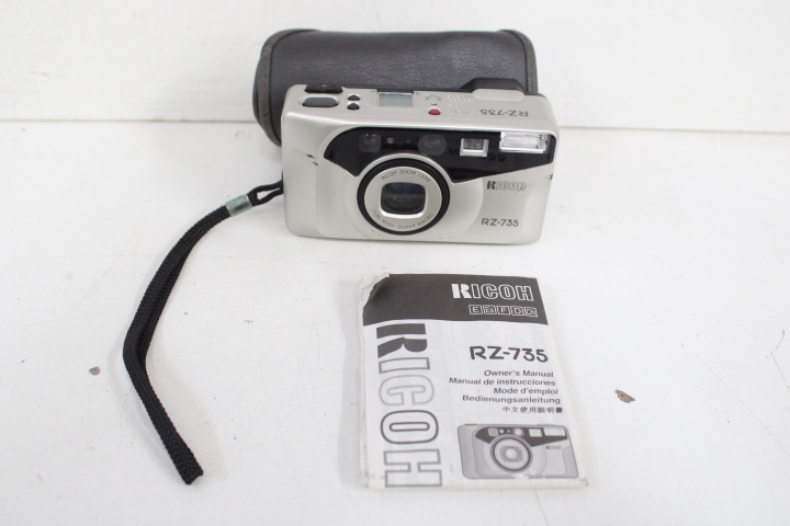 Diverse digitale en analoge camera's – foto 8 – kavel bij GSD Auctions, Zoeterwoude