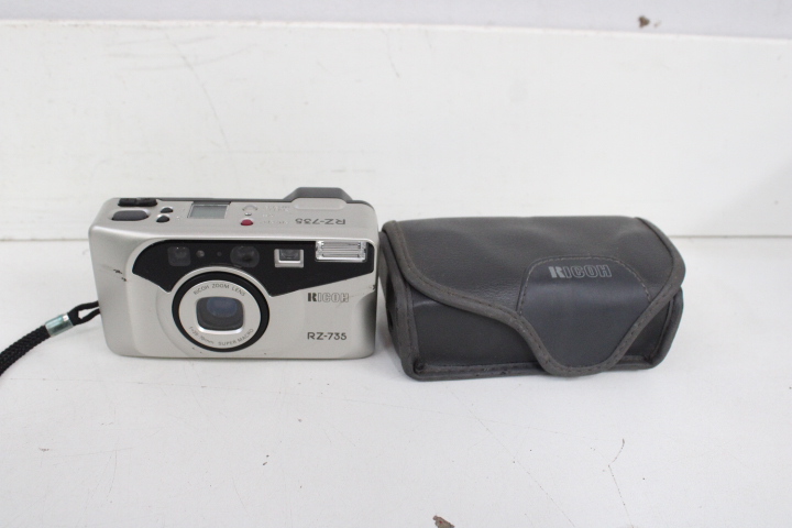 Diverse digitale en analoge camera's – foto 10 – kavel bij GSD Auctions, Zoeterwoude