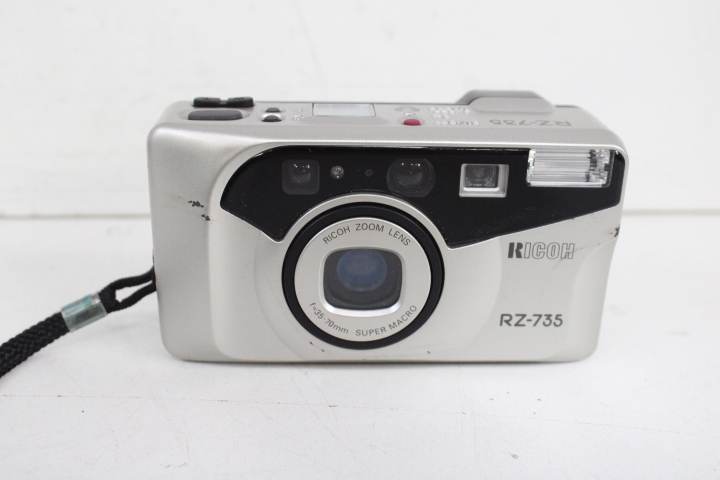 Diverse digitale en analoge camera's – foto 11 – kavel bij GSD Auctions, Zoeterwoude