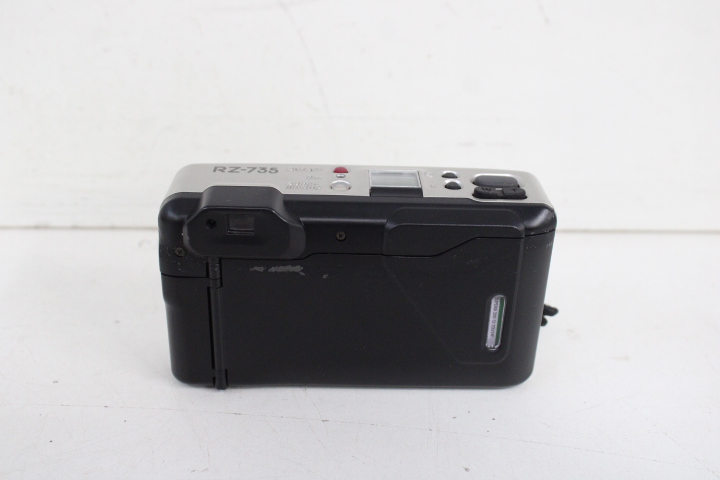 Diverse digitale en analoge camera's – foto 12 – kavel bij GSD Auctions, Zoeterwoude
