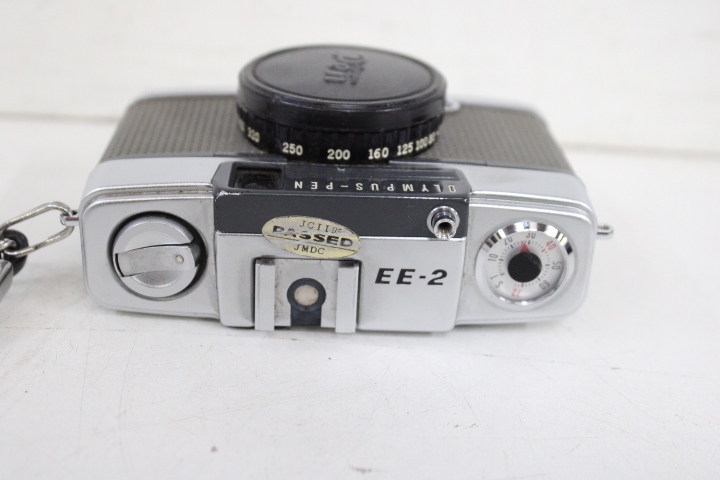 Diverse digitale en analoge camera's – foto 25 – kavel bij GSD Auctions, Zoeterwoude