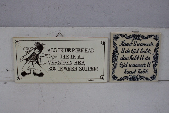 Set van 9 siertegels met tekst en afbeelding – foto 12 – kavel bij GSD Auctions, Zoeterwoude