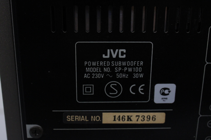 JVC speaker met bass reflex poort – foto 12 – kavel bij GSD Auctions, Zoeterwoude