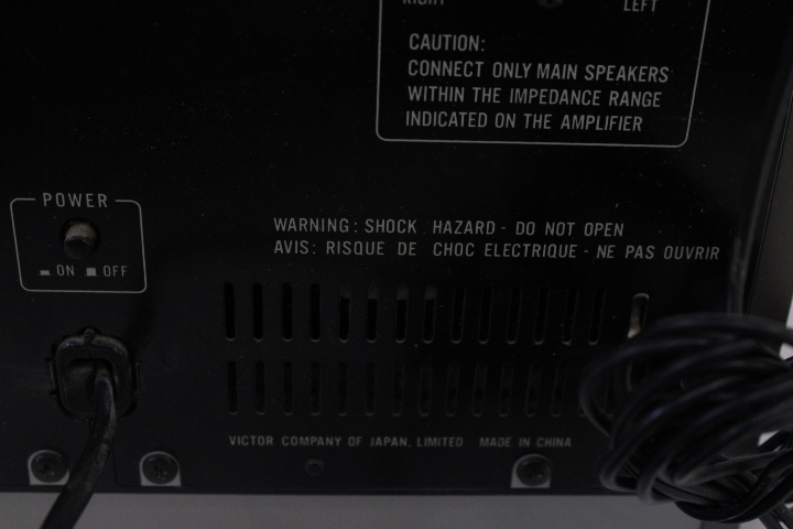 JVC speaker met bass reflex poort – foto 16 – kavel bij GSD Auctions, Zoeterwoude