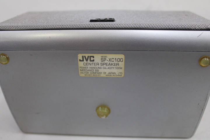 Set van 5 JVC luidsprekers – foto 10 – kavel bij GSD Auctions, Zoeterwoude