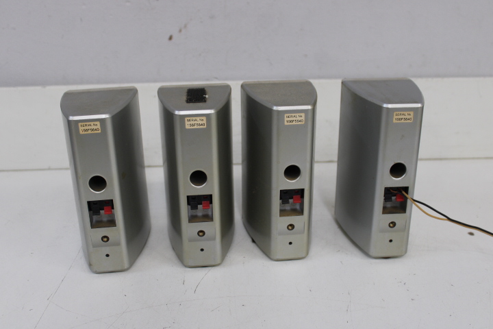 Set van 5 JVC luidsprekers – foto 14 – kavel bij GSD Auctions, Zoeterwoude