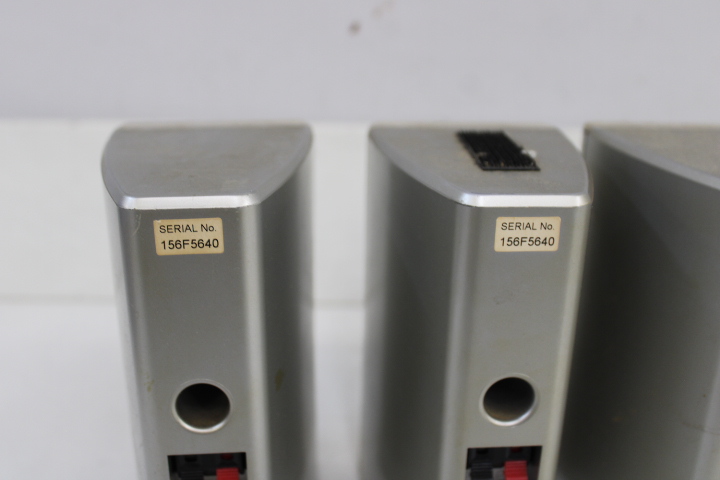 Set van 5 JVC luidsprekers – foto 15 – kavel bij GSD Auctions, Zoeterwoude