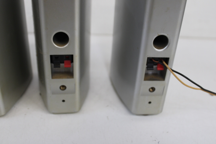 Set van 5 JVC luidsprekers – foto 17 – kavel bij GSD Auctions, Zoeterwoude
