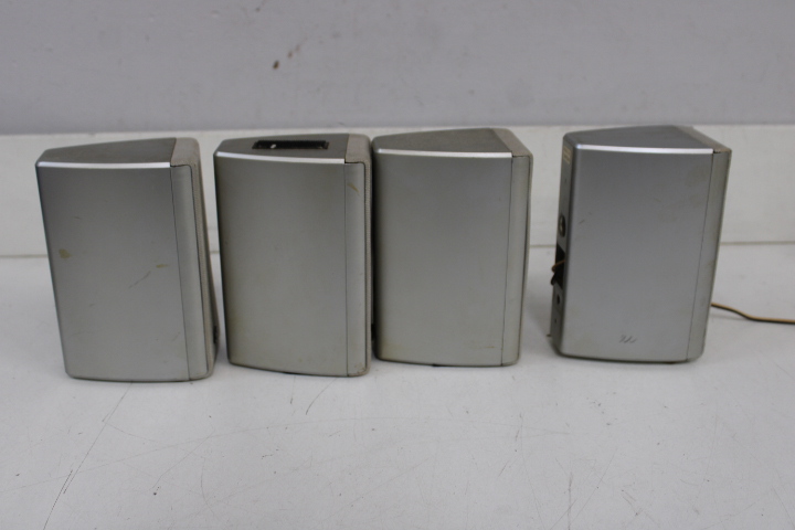 Set van 5 JVC luidsprekers – foto 19 – kavel bij GSD Auctions, Zoeterwoude