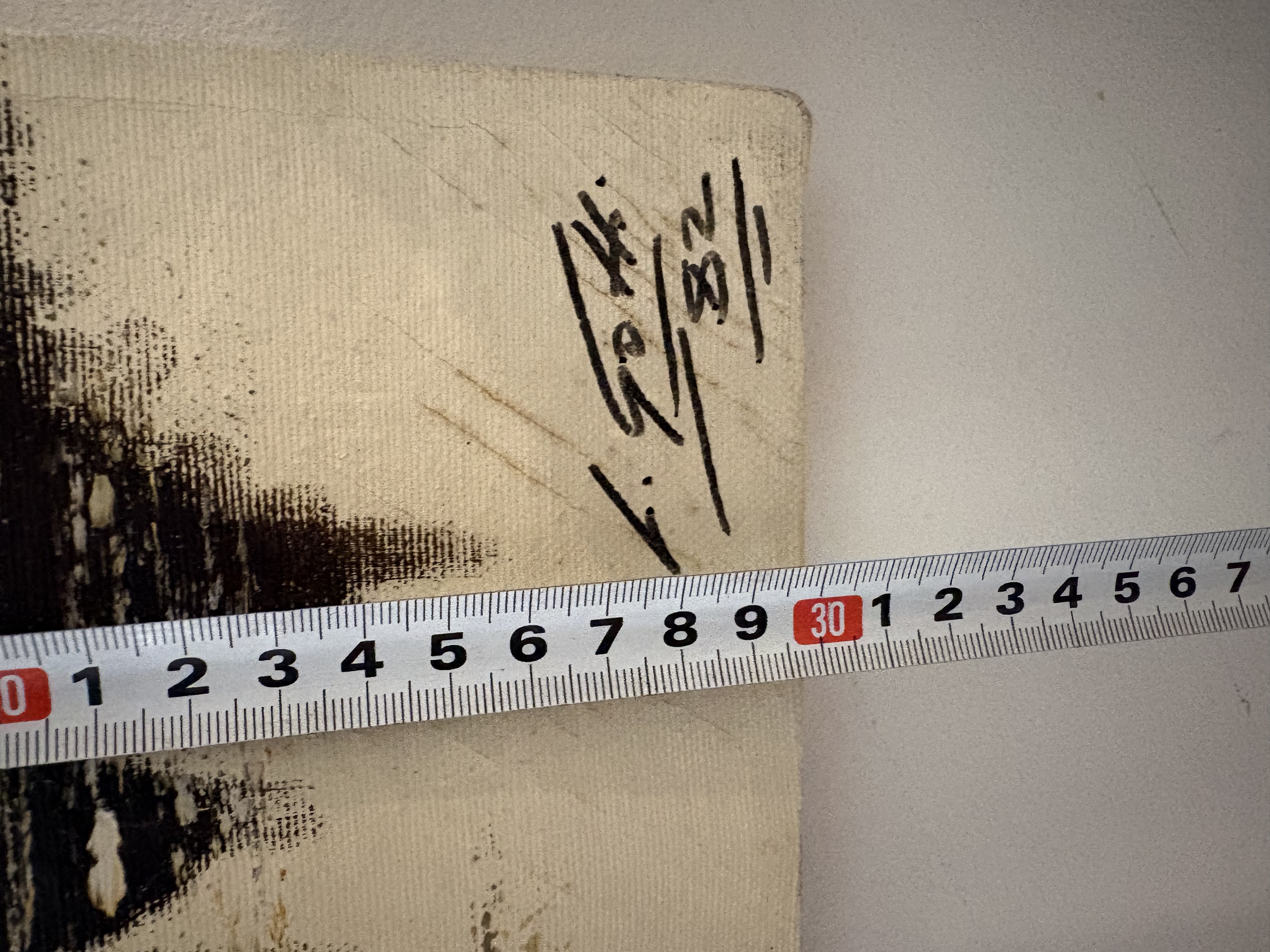 Olieverf schilderij “uitzicht Venetia” – foto 8 – kavel bij GSD Auctions, Zoeterwoude