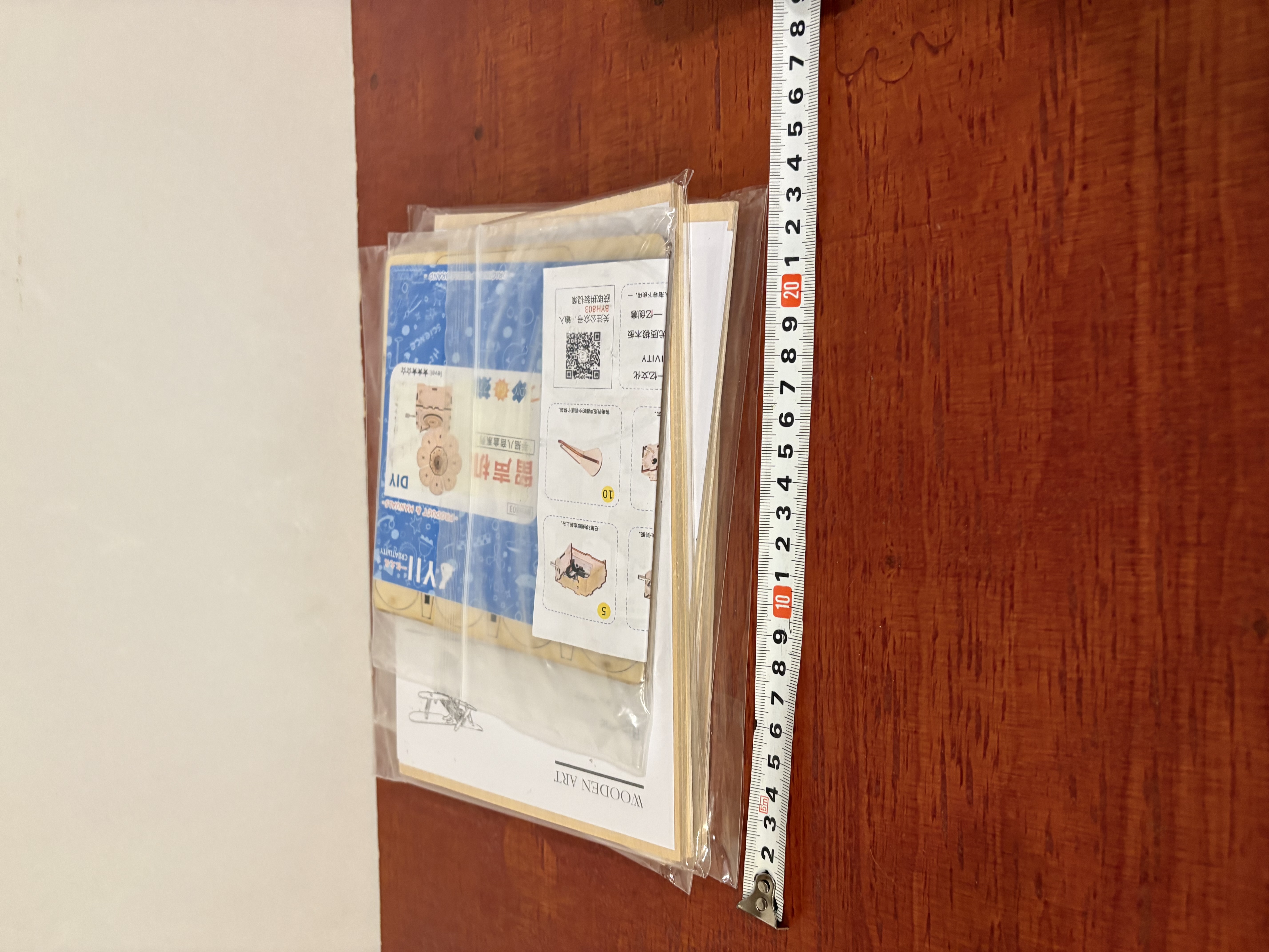 Houten 3D puzzels 4 stuks nieuwe – foto 7 – kavel bij GSD Auctions, Zoeterwoude
