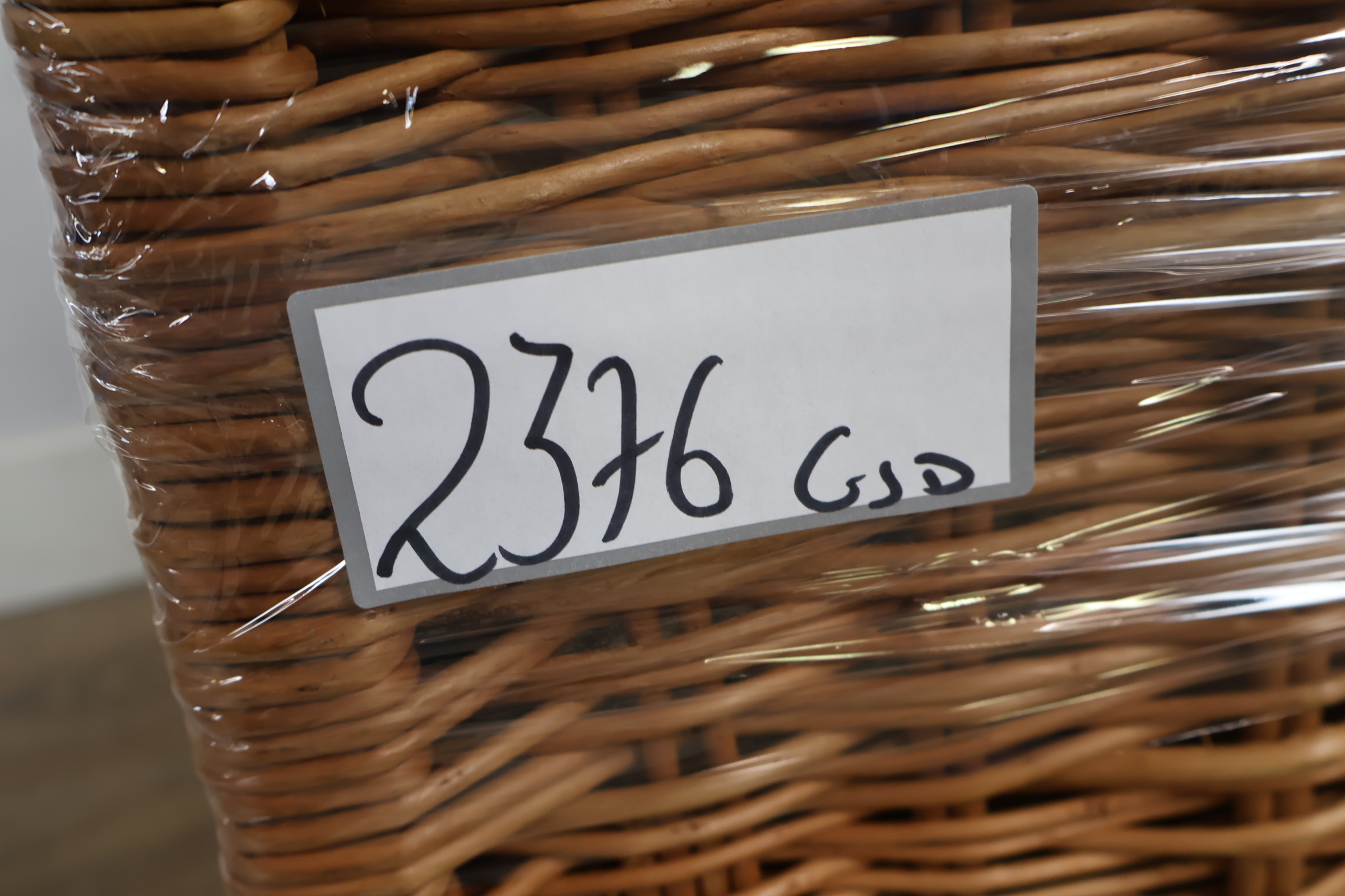 Rieten opbergmand met deksel' – foto 15 – kavel bij GSD Auctions, Zoeterwoude