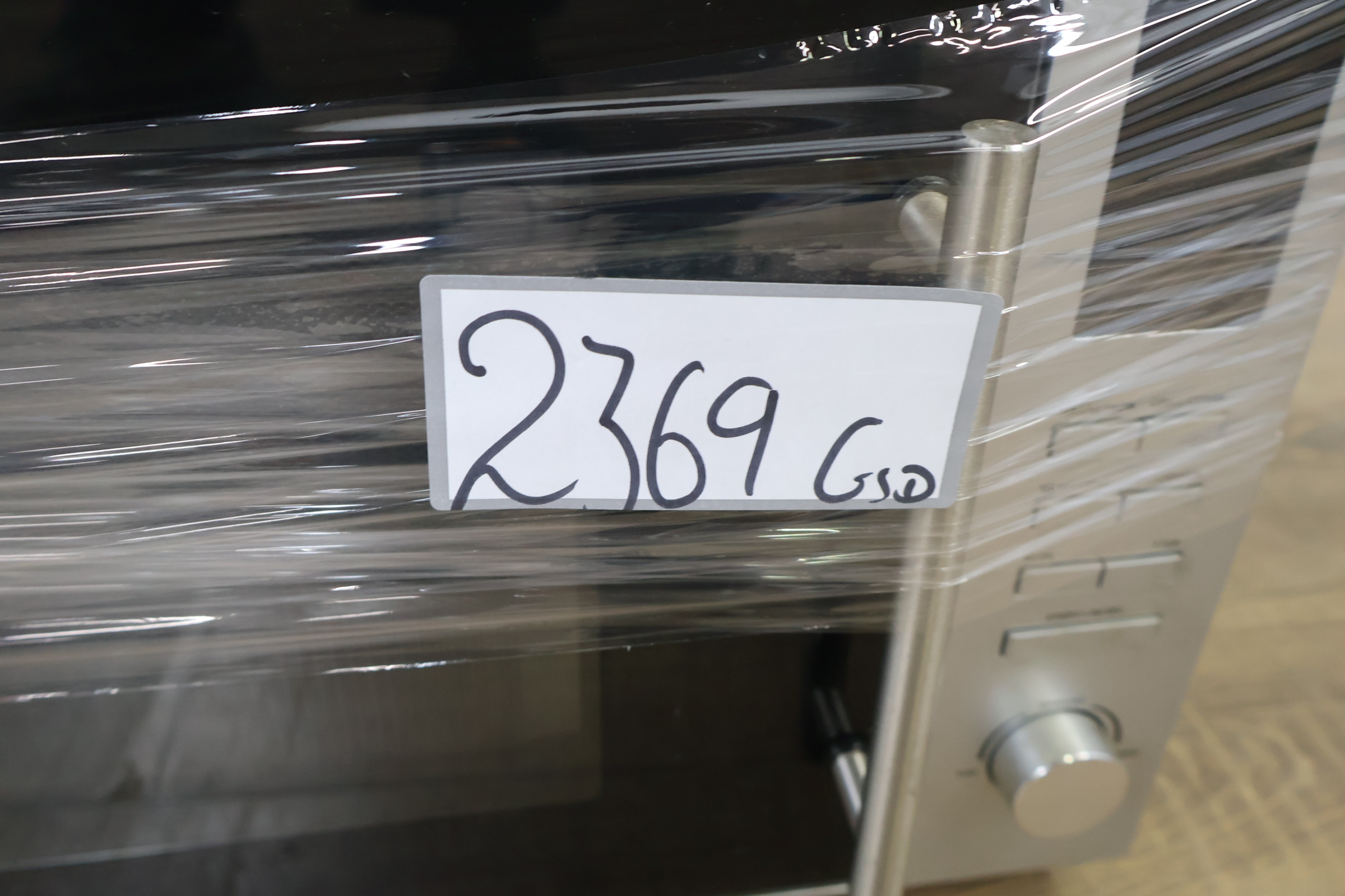 Inventum Combimagnetron' – foto 20 – kavel bij GSD Auctions, Zoeterwoude