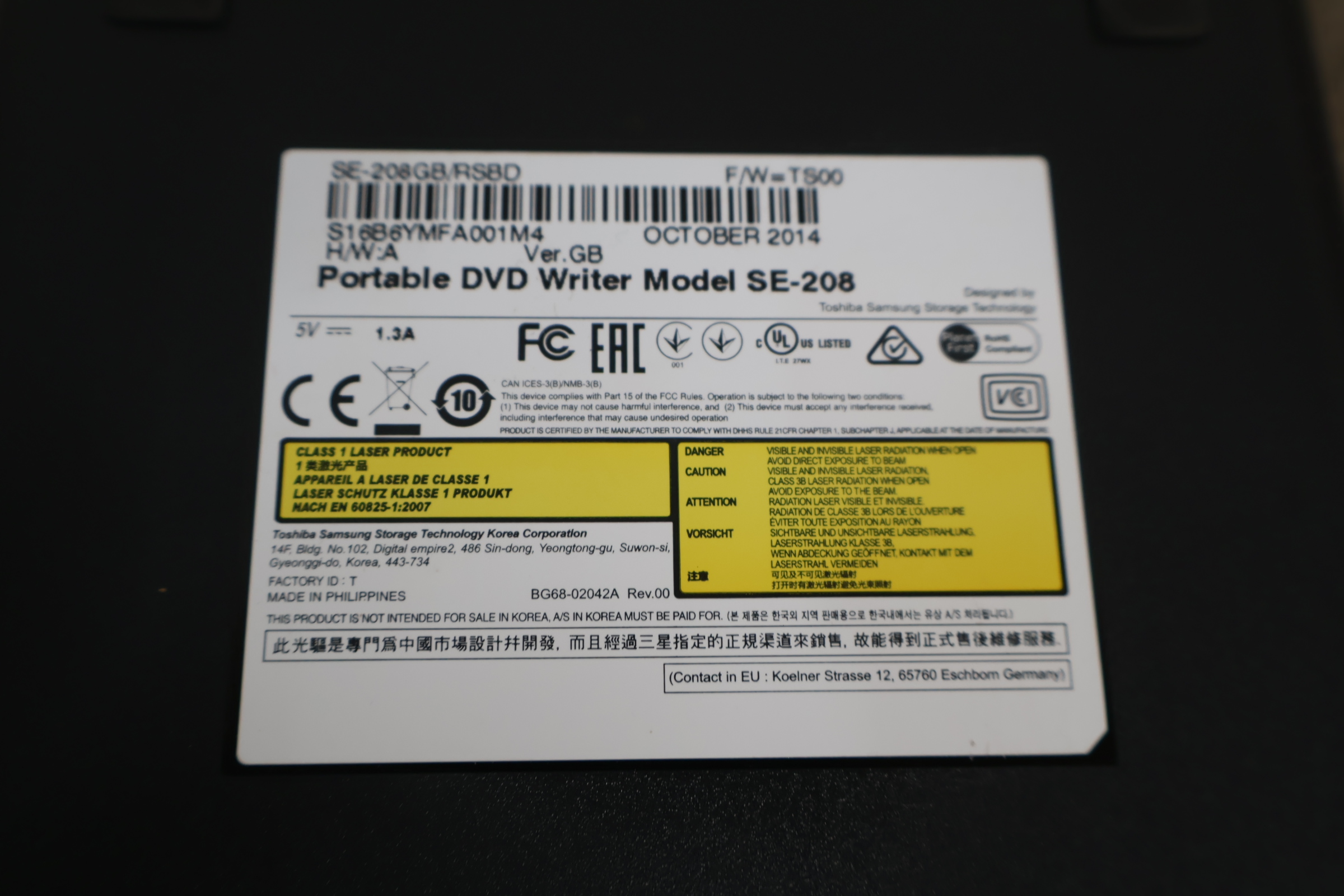 Samsung Ultra Thin DVD Writer SE-208 – foto 14 – kavel bij GSD Auctions, Zoeterwoude