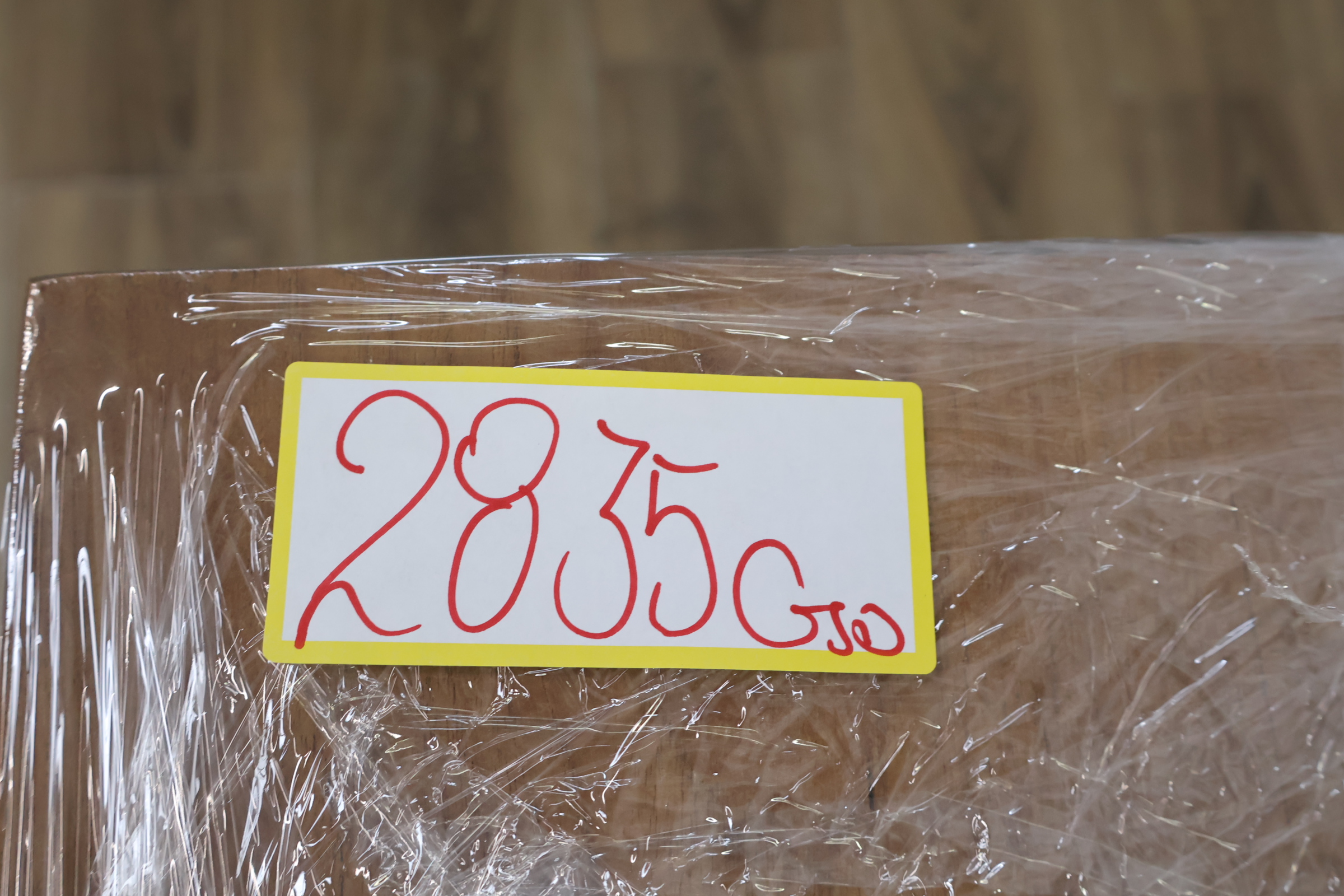 Houten dressoir met gaasdeuren – foto 18 – kavel bij GSD Auctions, Zoeterwoude