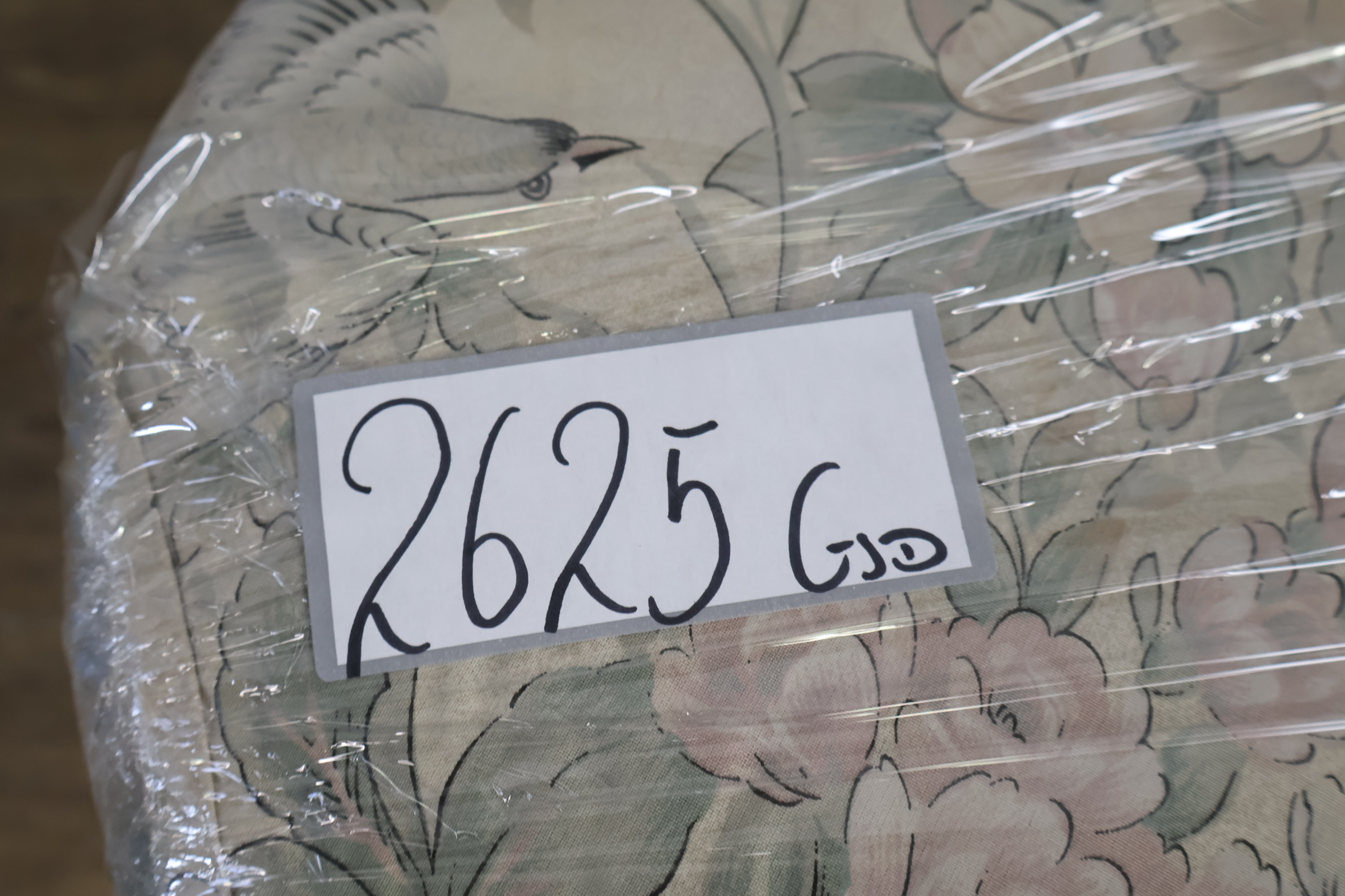 Vintage Houten kruk met bekleed zitkussen – foto 11 – kavel bij GSD Auctions, Zoeterwoude