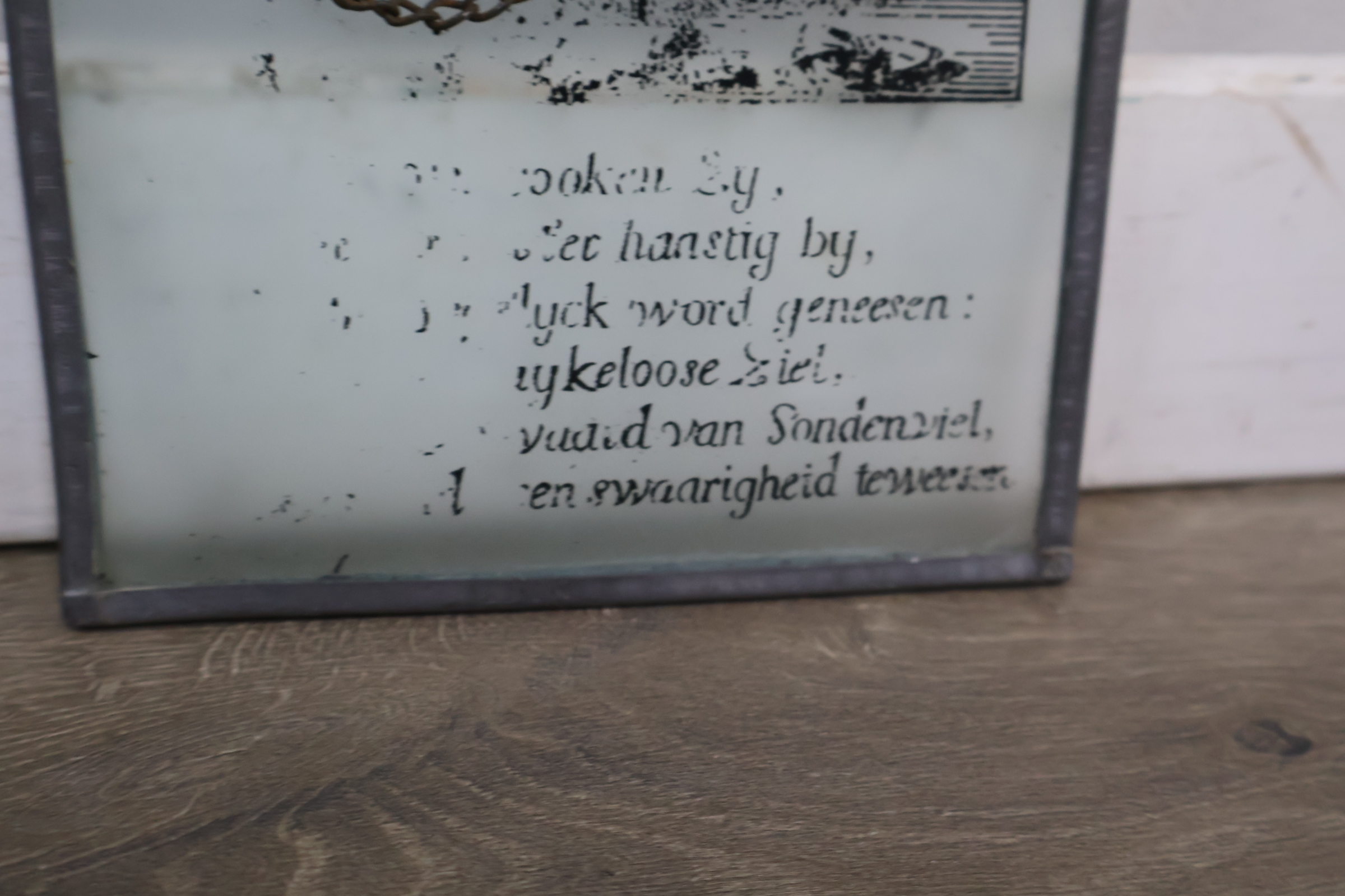 Set van drie glazen panelen met metalen frames en ketting – foto 19 – kavel bij GSD Auctions, Zoeterwoude