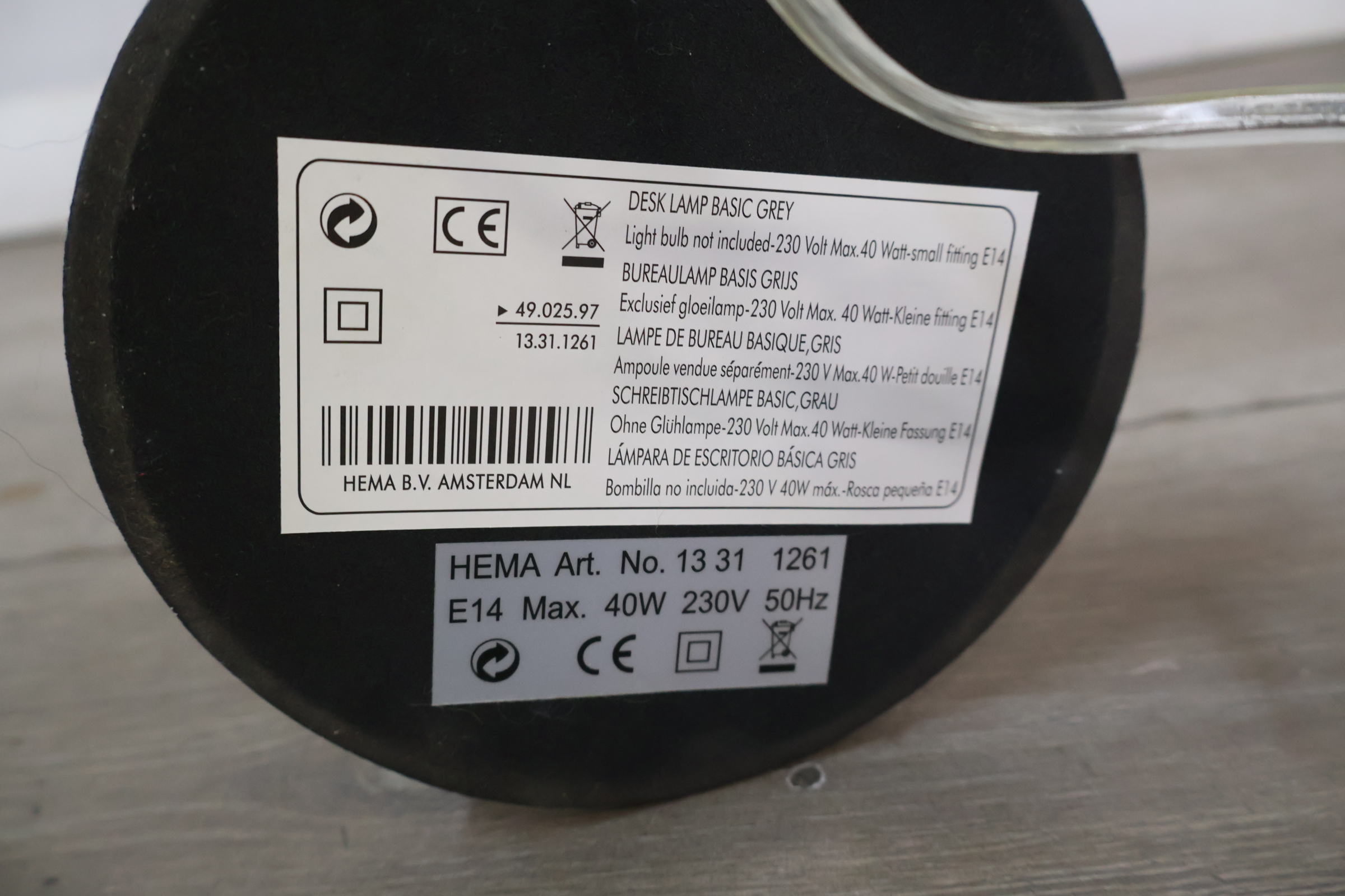 Moderne bureaulamp met metalen voet – foto 10 – kavel bij GSD Auctions, Zoeterwoude