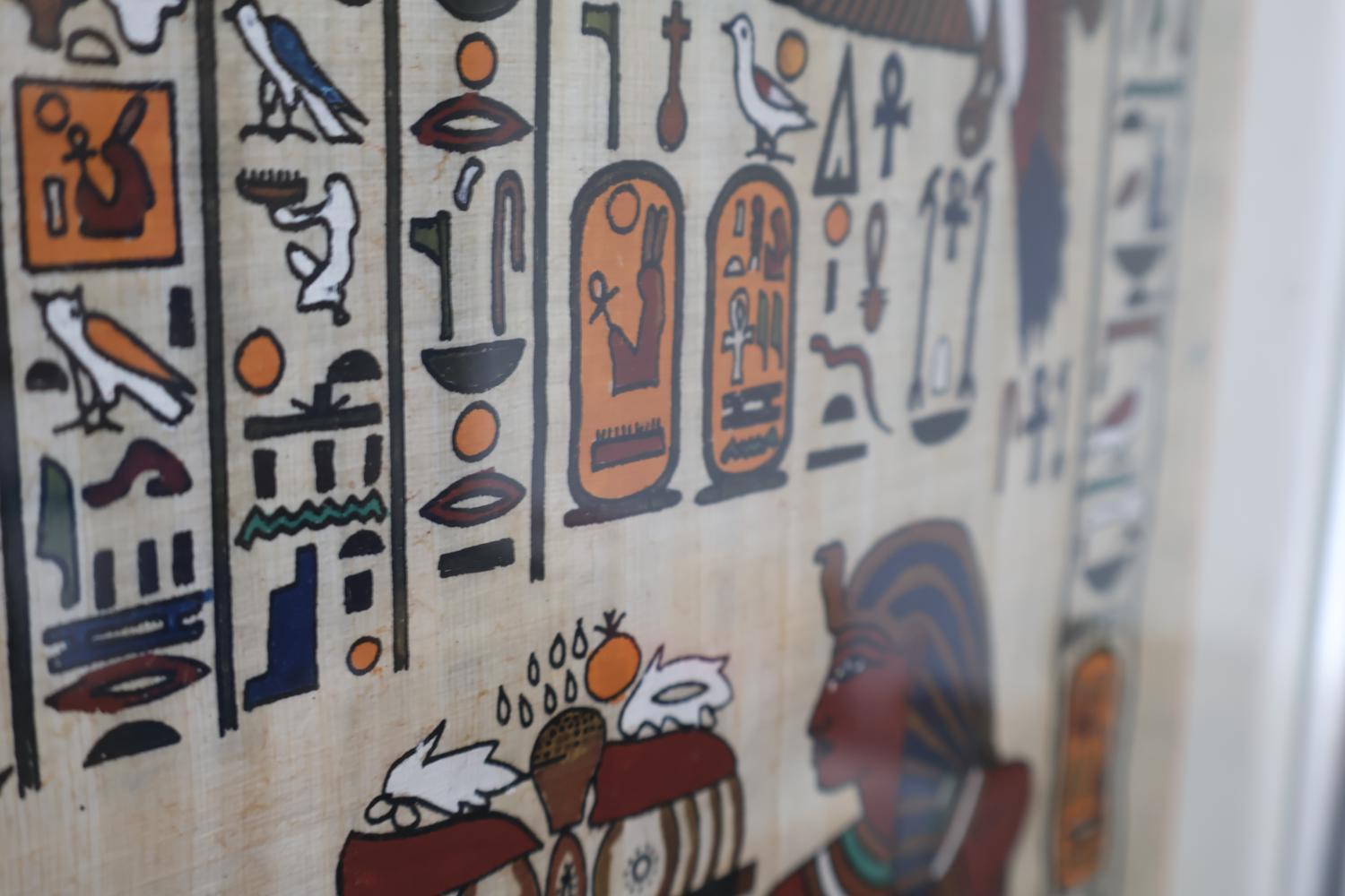 Ingelijste Egyptische papyrus afbeelding – foto 3 – kavel bij GSD Auctions, Zoeterwoude