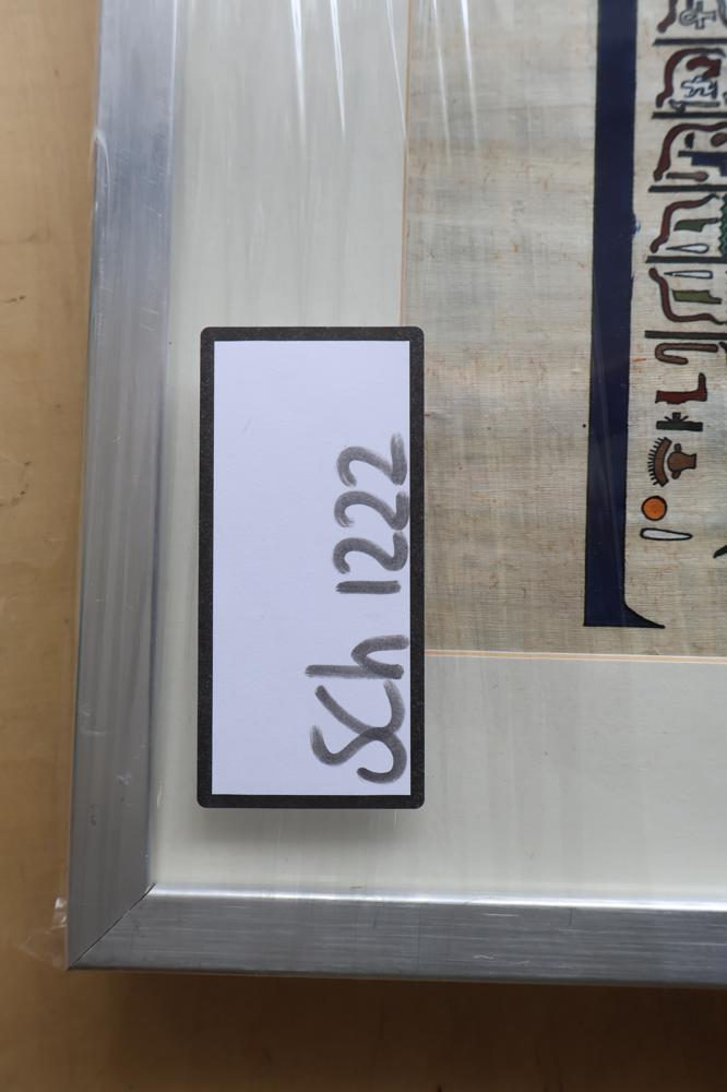 Ingelijste Egyptische papyrus afbeelding – foto 9 – kavel bij GSD Auctions, Zoeterwoude
