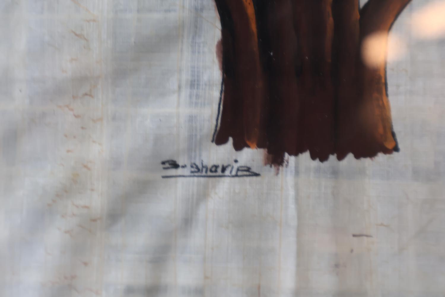 Ingelijste Egyptische papyrus afbeelding – foto 13 – kavel bij GSD Auctions, Zoeterwoude