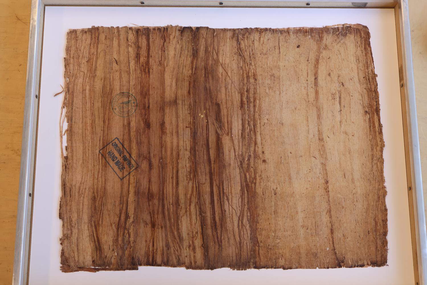 Ingelijste Egyptische papyrus schildering – foto 7 – kavel bij GSD Auctions, Zoeterwoude