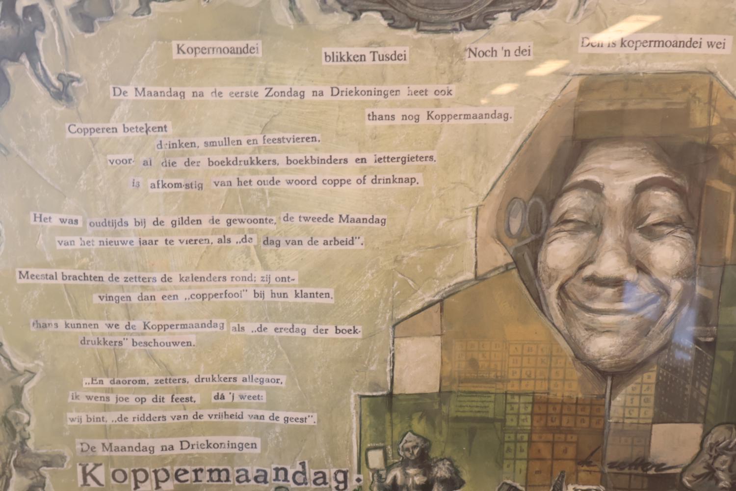 Gesigneerde kunstdruk Koppermaandag – foto 3 – kavel bij GSD Auctions, Zoeterwoude