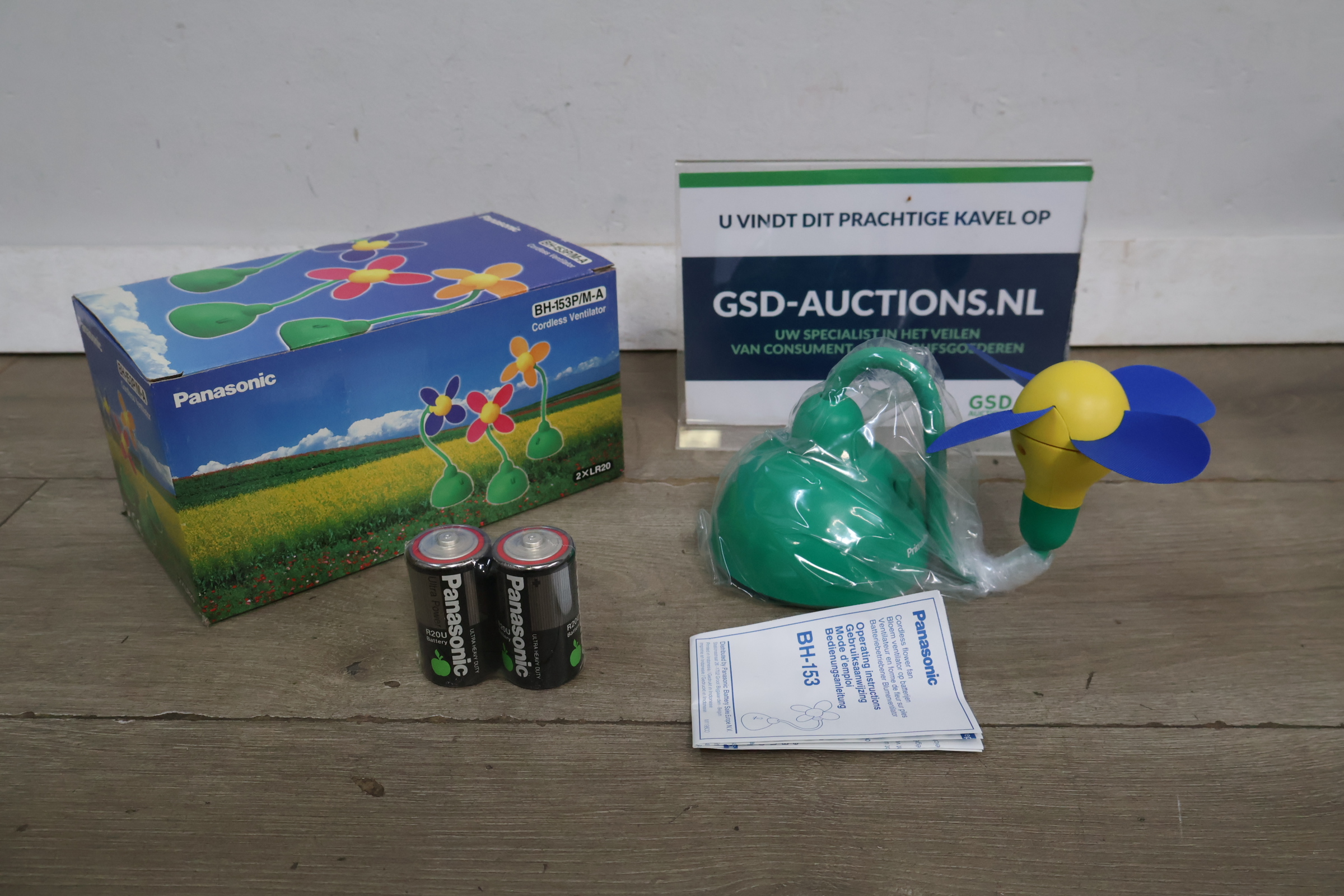Panasonic bloemenventilator' – kavel bij GSD Auctions, Zoeterwoude