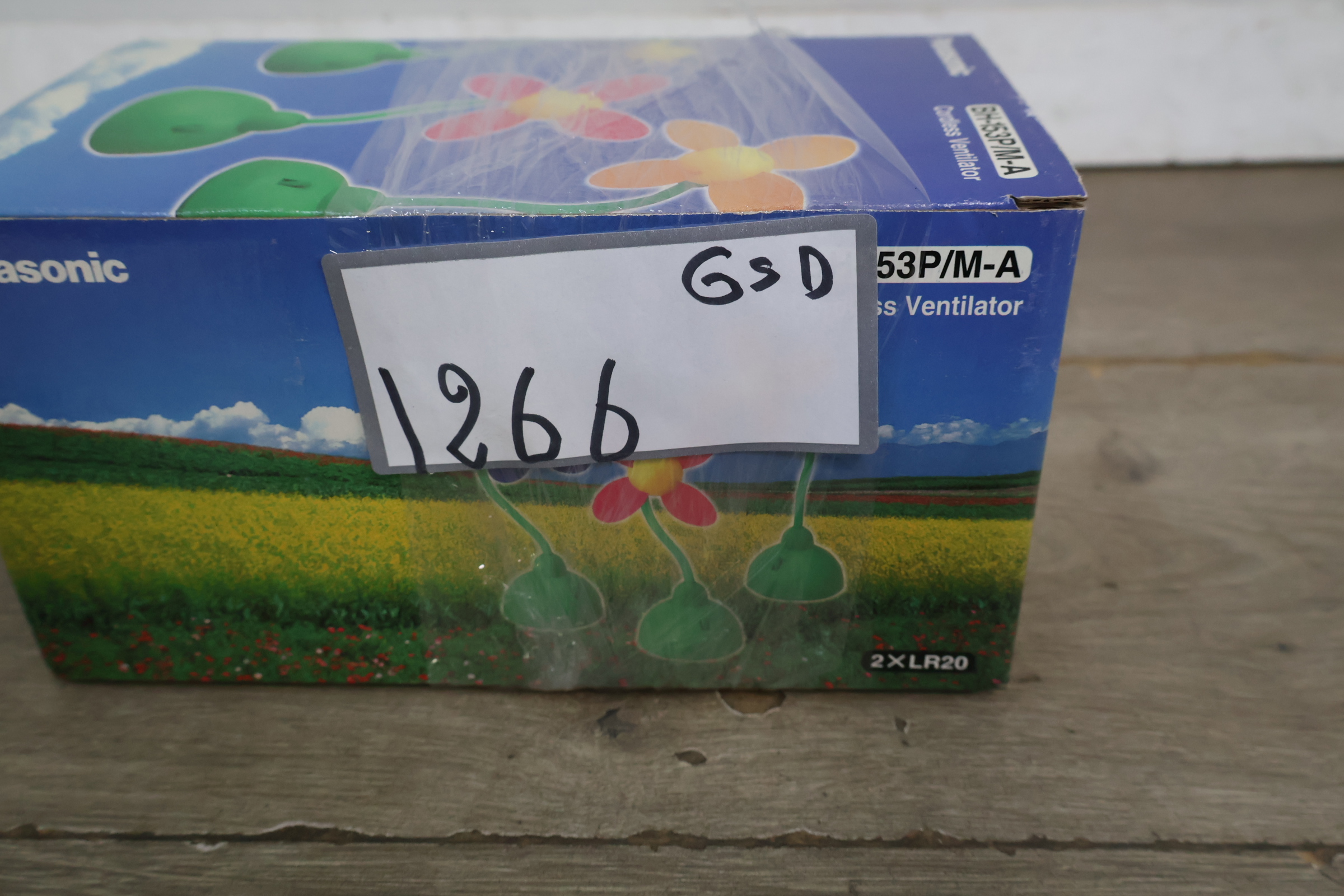 Panasonic bloemenventilator' – foto 13 – kavel bij GSD Auctions, Zoeterwoude