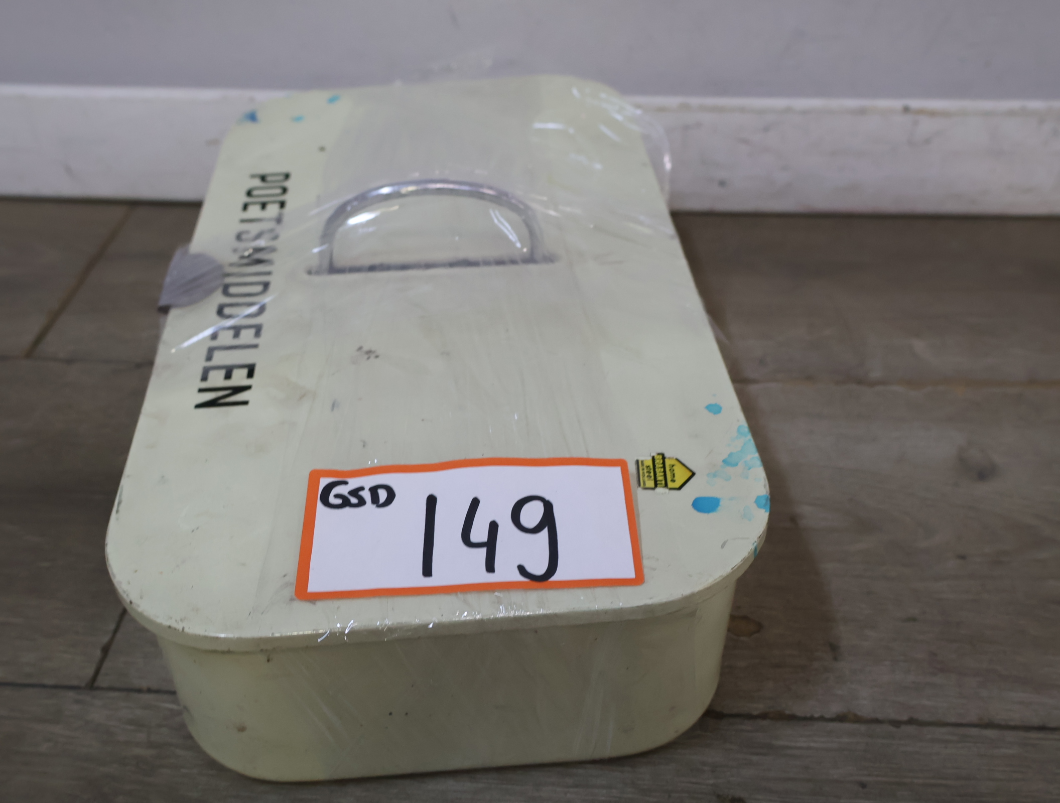 Brabantia Poetsmiddelen Doos – foto 18 – kavel bij GSD Auctions, Zoeterwoude