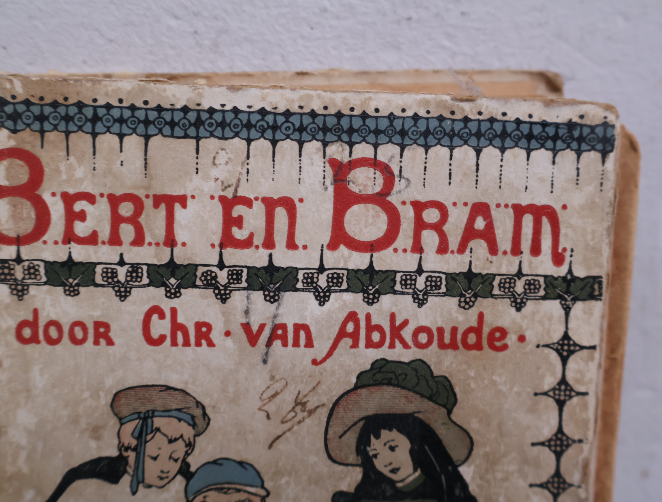 Drie vintage Nederlandse kinderboeken – foto 8 – kavel bij GSD Auctions, Zoeterwoude
