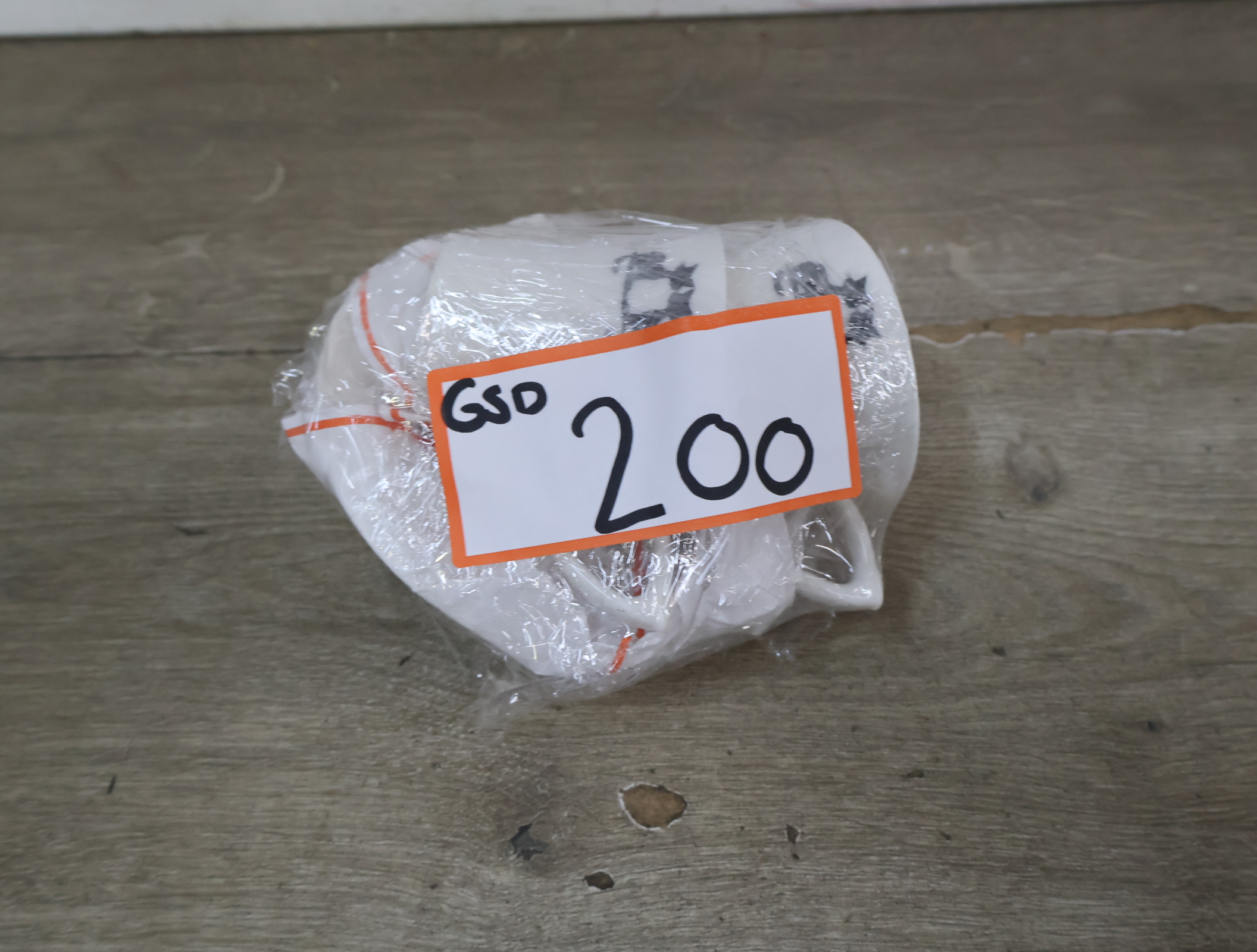 Set van 2 porseleinen kop en schotels – foto 21 – kavel bij GSD Auctions, Zoeterwoude