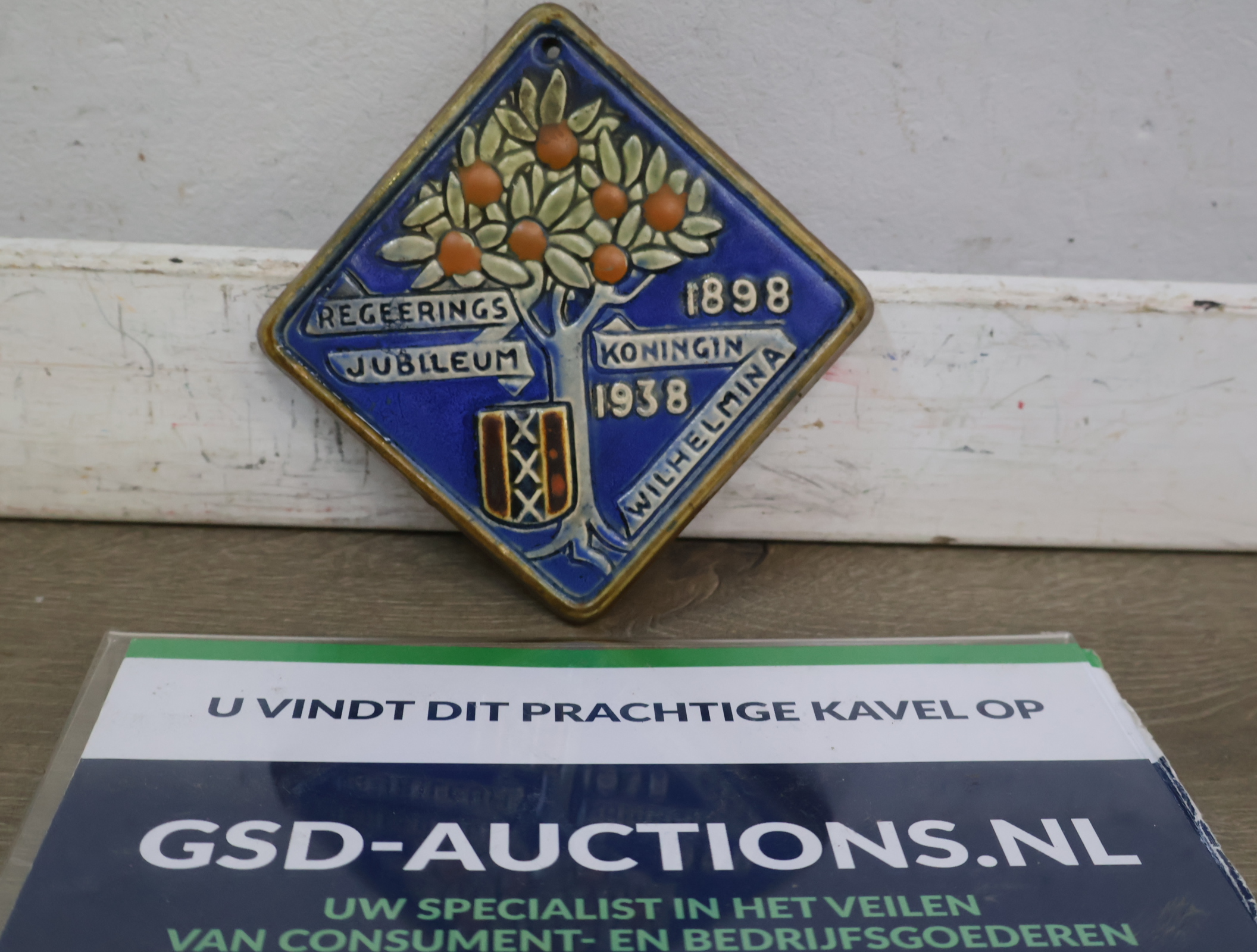 Veiling 268: Inboedel veiling met design meubilair, vintage, antiek en witgoed – veiling bij GSD Auctions, Zoeterwoude