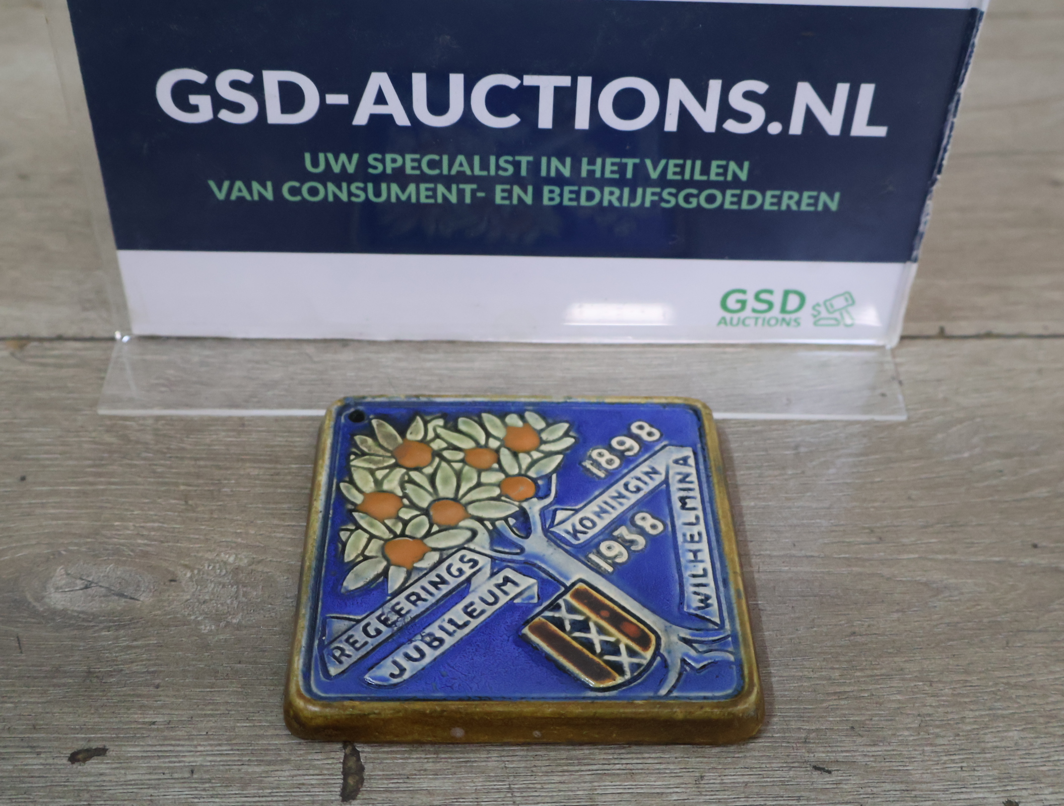 Tegel - Regeringsjubileum Koningin Wilhelmina 1898-1938 – foto 2 – kavel bij GSD Auctions, Zoeterwoude