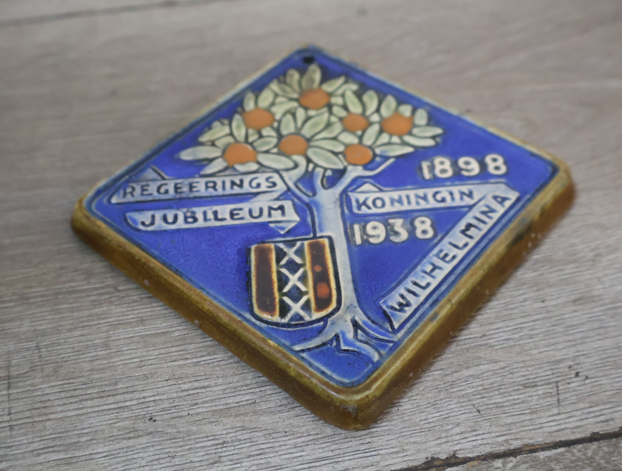 Tegel - Regeringsjubileum Koningin Wilhelmina 1898-1938 – foto 4 – kavel bij GSD Auctions, Zoeterwoude
