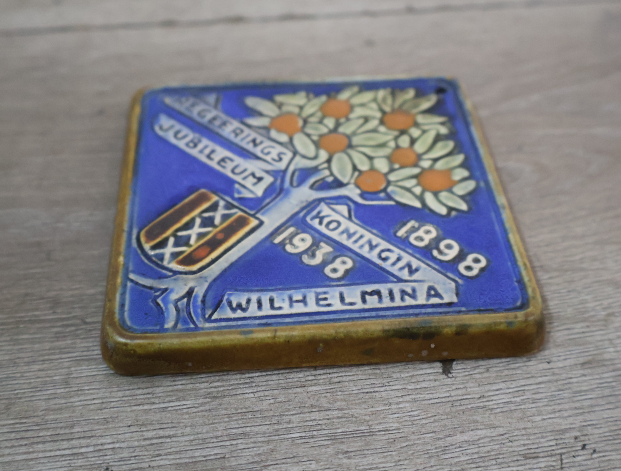 Tegel - Regeringsjubileum Koningin Wilhelmina 1898-1938 – foto 6 – kavel bij GSD Auctions, Zoeterwoude