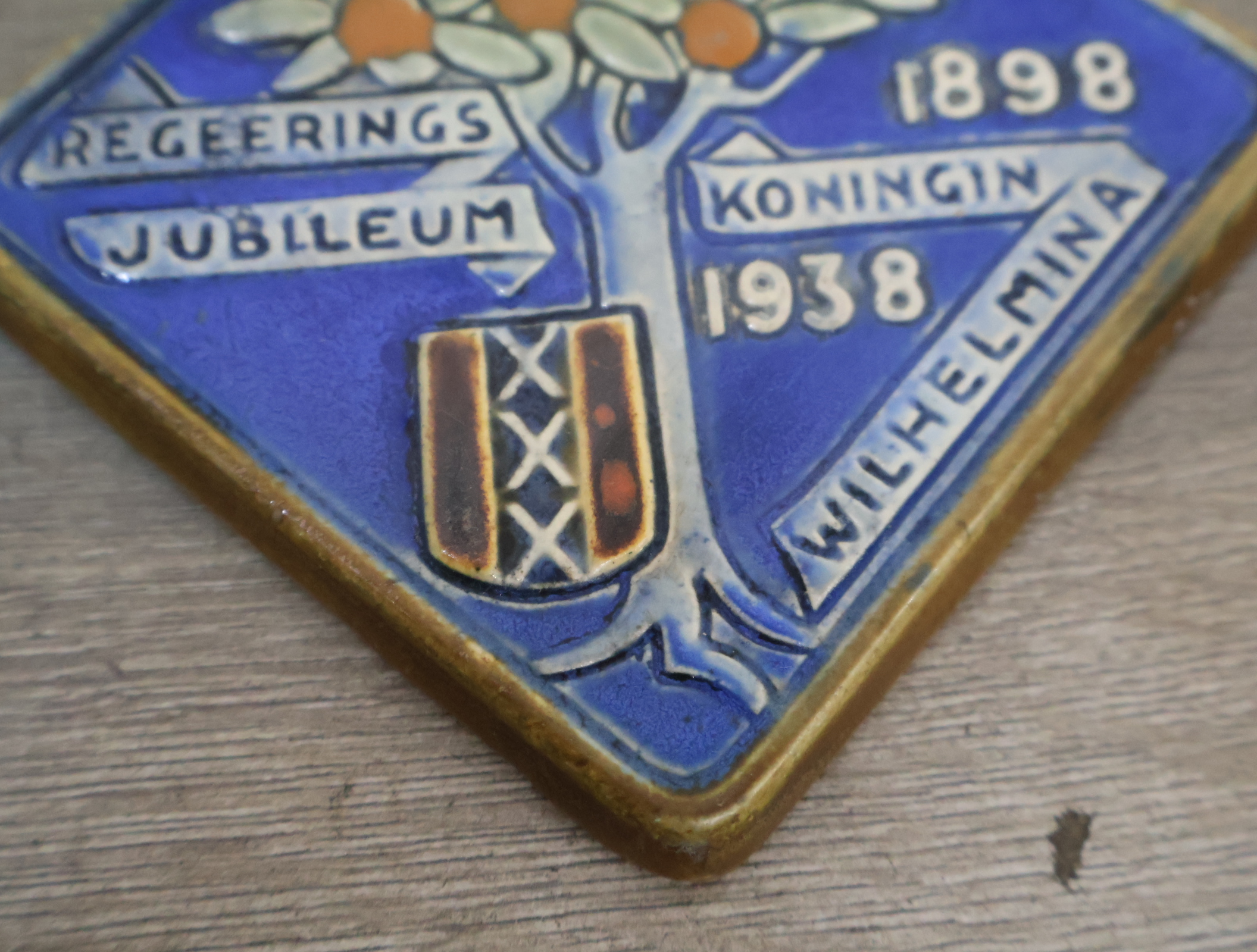 Tegel - Regeringsjubileum Koningin Wilhelmina 1898-1938 – foto 8 – kavel bij GSD Auctions, Zoeterwoude