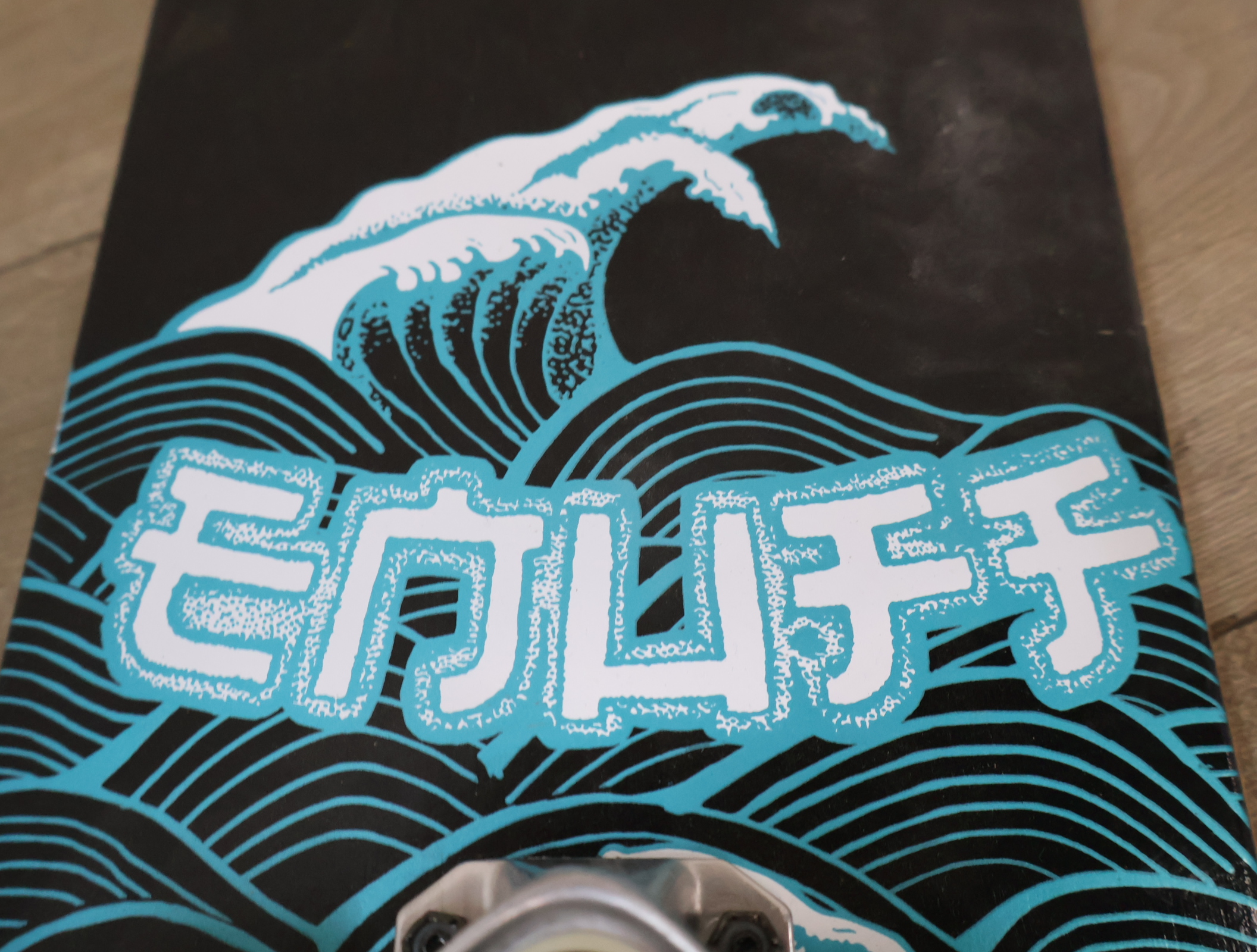 Skateboard – foto 11 – kavel bij GSD Auctions, Zoeterwoude