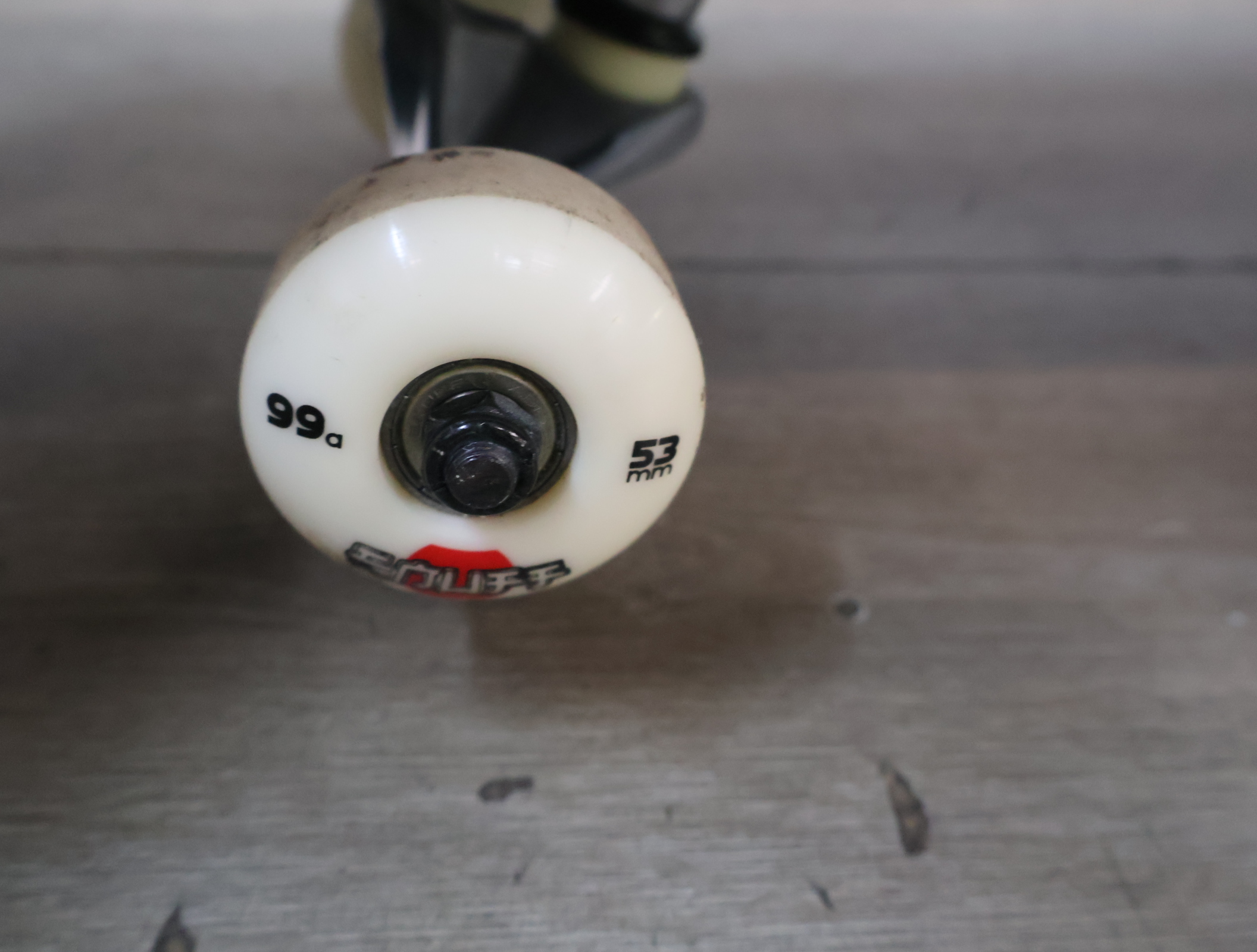 Skateboard – foto 12 – kavel bij GSD Auctions, Zoeterwoude