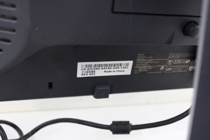 Dell computermonitor met toetsenbord en kabels' – foto 18 – kavel bij GSD Auctions, Zoeterwoude