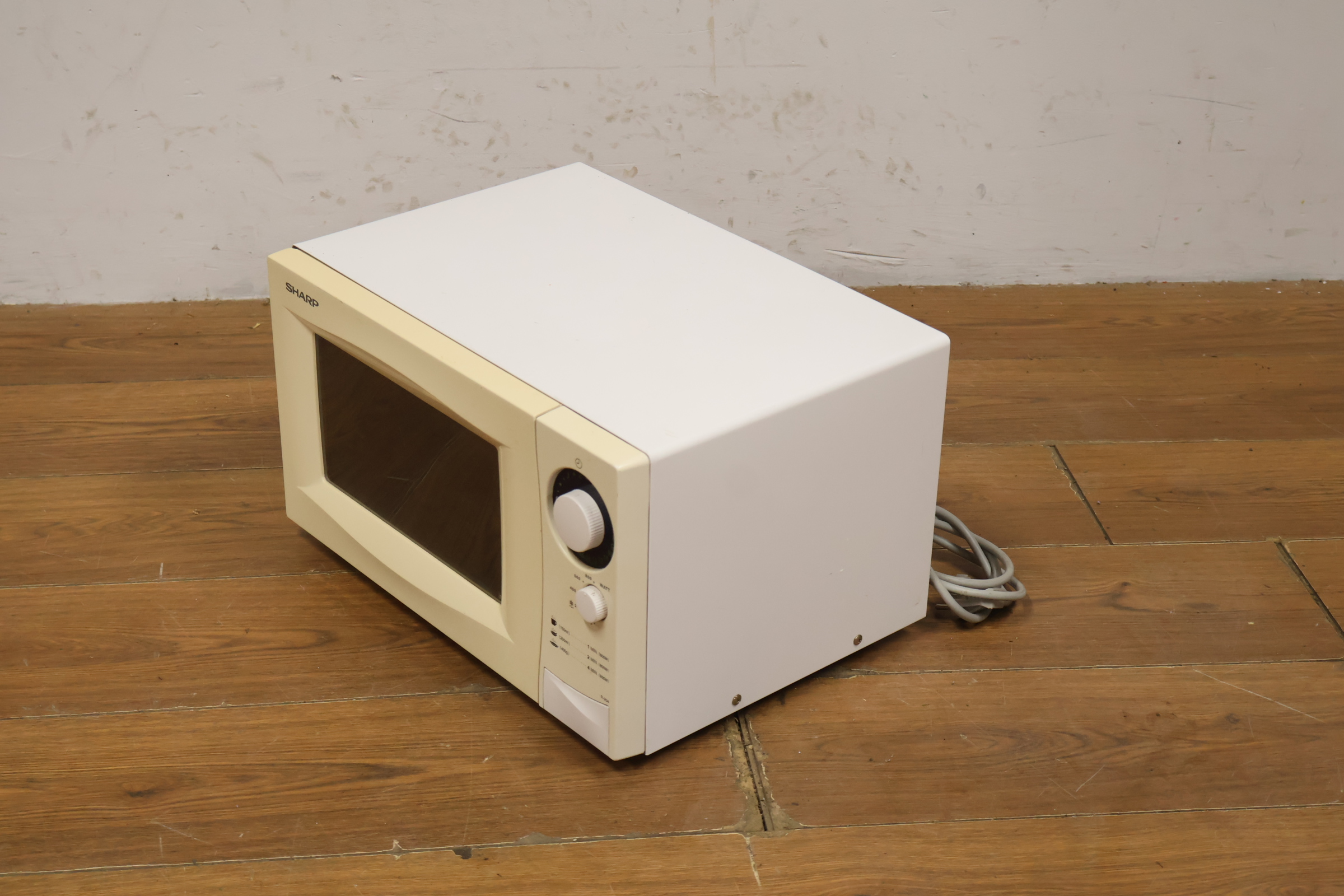 Sharp magnetron' – foto 10 – kavel bij GSD Auctions, Zoeterwoude