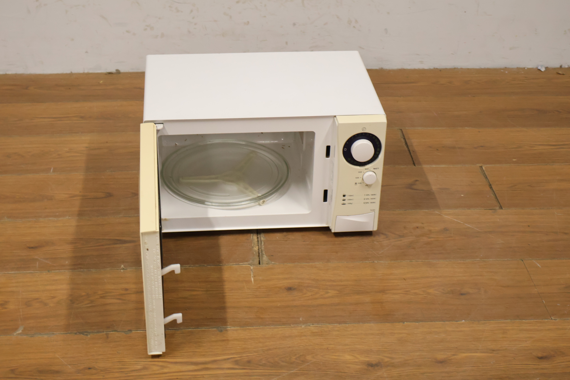 Sharp magnetron' – foto 12 – kavel bij GSD Auctions, Zoeterwoude
