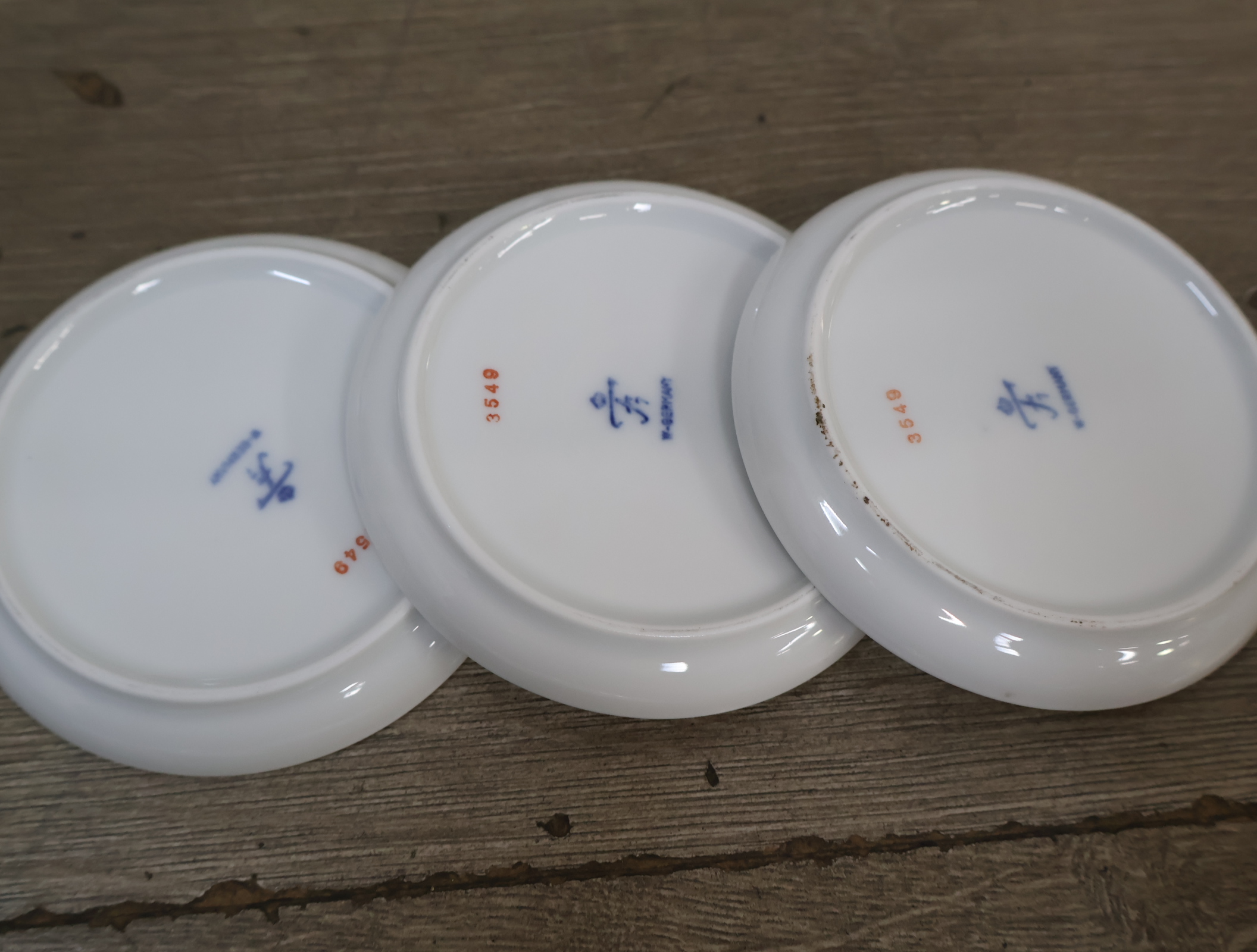 Set Delfts blauwe borden en kruikjes met Nederlandse stadsgezichten – foto 9 – kavel bij GSD Auctions, Zoeterwoude