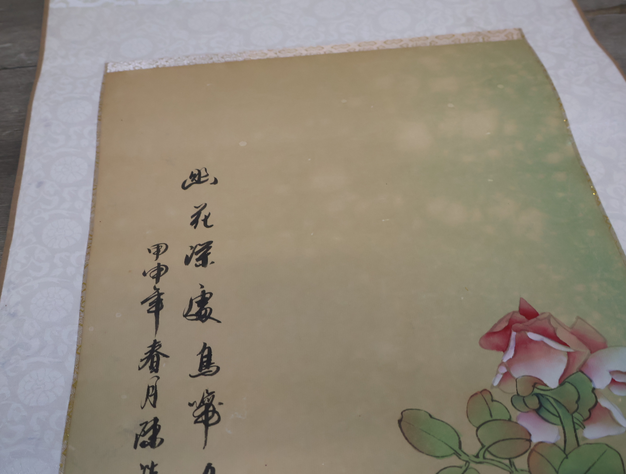 Set van twee traditionele Aziatische decoratieve wandrollen met vogelmotief – foto 17 – kavel bij GSD Auctions, Zoeterwoude