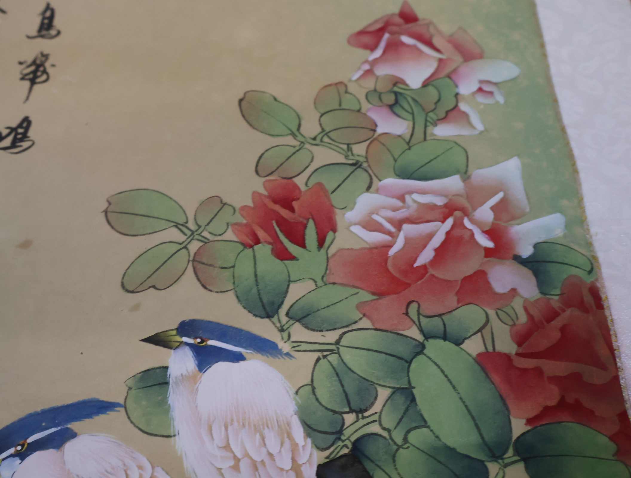 Set van twee traditionele Aziatische decoratieve wandrollen met vogelmotief – foto 19 – kavel bij GSD Auctions, Zoeterwoude